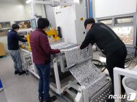 섬유개발연구원, 냉연철강 고성능 포장 소재 사업화 성공