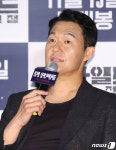 박성웅 47세에 20대 서지혜와 멜로, 끝날때까지 미안하다 했다 [N현장]