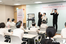대한항공, 인천여객서비스지점 직원 위한 ‘뷰티 클래스’ 개최