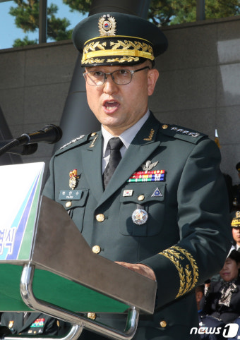 취임사하는 박안수 신임 육군참모총장