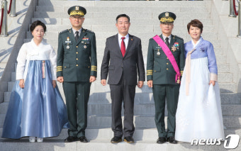 육군참모총장 이·취임식