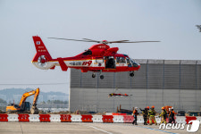 김포공항에서 진행된 항공기 사고수습 종합훈련