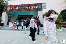 서울흥인초, 2023학년도 합동소방 훈련