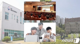 국립자연휴양림관리소-중앙대 산림휴양 서비스분야 협약