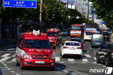 소방차에게 양보를