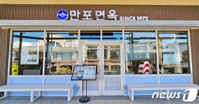 신세계사이먼, 전문 식당가 보강…F&B 경쟁력 강화