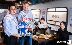오비맥주, 역전할머니맥주와 미성년 음주예방 귀하신분 캠페인