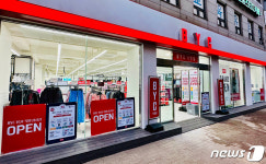 BYC, 잠실 직영점 신규 오픈