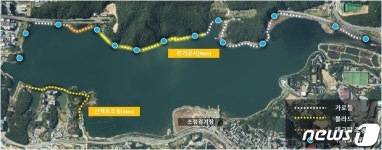 기흥저수지 10km 순환산책로 7년만에 완공…122억 투입