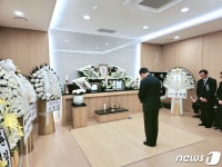 박민식 장관, 귀환 국군 포로 김성태 씨 빈소 조문