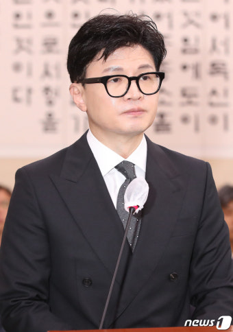 선관위에 신고된 한동훈 후보와 김건희 여사 사이의 문자 논란