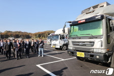 10년 만에 166억 들여…충주시, 화물차 공영차고지 준공