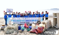 BBQ, 인천 용유해변 환경 정화 활동 진행