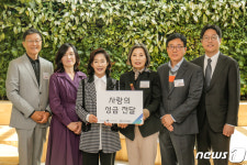 사진으로 본 전남 교육… 광영고 학부모회 수능대박 사랑해 이벤트 [화보]