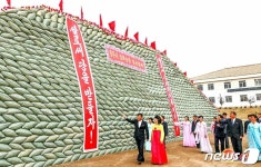 풍작 선전하던 북한…17년째 외부 식량지원 필요 국가 지정