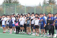 족구대회 선수들 개막식