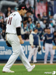 손동현, 기분 최고야!