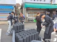 한성대, 17년째 사랑의 연탄봉사활동…올해는 관악구 삼성동서