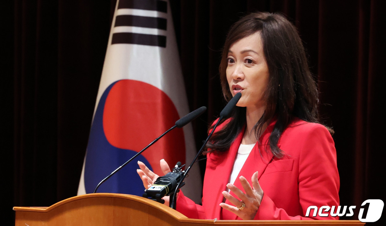 더불어민주당 고민정 수미 테리 사건, 정치적 난망으로 번져