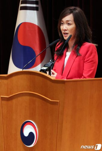 외교부에서  '비욘드 유토피아' 상영회 갖는 수미 테리
