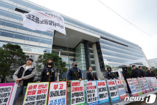 산업은행 앞 아시아나항공 노조 집회