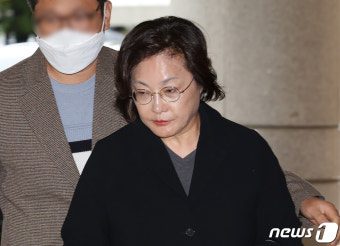 '이태원 참사' 공판기일 출석하는 박희영