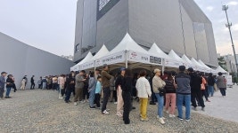 의왕 센트라인 데시앙 견본주택 사흘간 1.5만명 찾아…분양열기 후끈