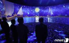 해양산업 미디어아트 시대를 항해하다