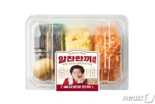 혜자로운 김밥 통했다…GS25, 알찬한끼세트 인기