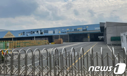 국힘 정책위 대유위니아 사태 대책 마련 위해 광주 방문