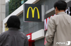 한국맥도날드, 가맹본부 등록…신규 가맹점 모집 아냐 일축