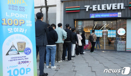 아침식사가 100원…세븐일레븐, 모닝런 행사 진행