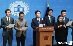 김대기 비서실장 28억 재산누락 관련 기자회견 나선 민주당