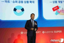 강성현 롯데마트·슈퍼 대표 2024년 가장 트렌디한 유통업체 되겠다