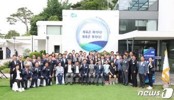 '경기도 선수촌' 건립 내년 3월 용역…