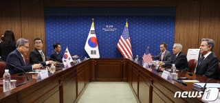 한미 외교장관회담