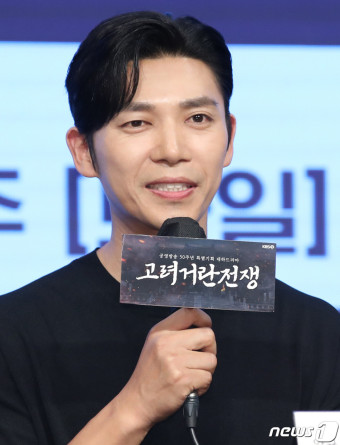 지승현 '고려 거란 전쟁' 양규 인사 드려요