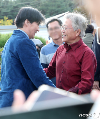 문재인 전 대통령 만난 조국 전 장관
