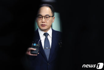 검사 탄핵소추 관련 입장 내놓는 이원석 검찰총장