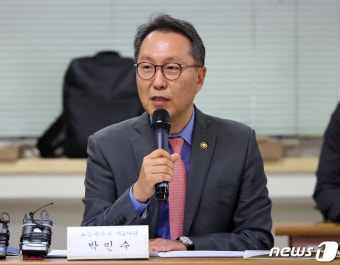 모두발언하는 박민수 2차관