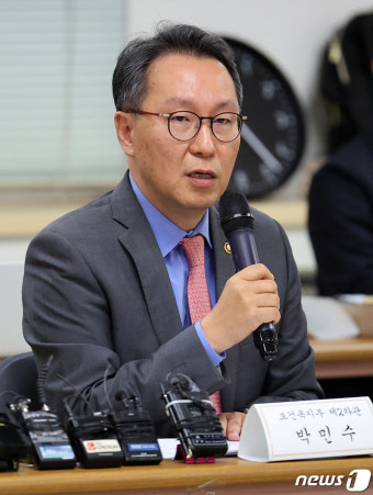 박민수 2차관, 지역 및 필수의료 혁신을 위한 병원계 간담회 참석