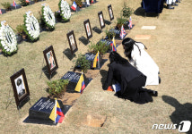 부산 유엔기념공원에 잠드는 6·25전쟁 콜롬비아 참전용사