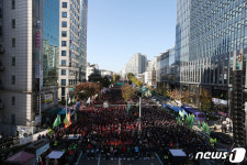 서대문 통일로 가득 메운 민주노총