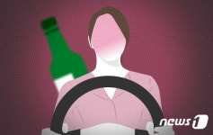 음주사고로 적발되고도 '측정 불응' 전과 13범, 징역 1년