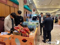 고창군, 서울 신세계백화점서 우수 농특산물 특판전