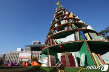 서울야외도서관 폐막 알리는 북 트리