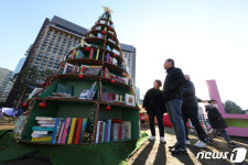 거대한 북 트리 관심 집중