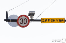 오토바이 과속 잡는다 양방향 단속 카메라 시범 운영