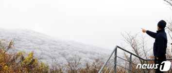 한라산 자락 가득 상고대