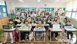청소년 환경정서 함양…강서초에 코웨이 청정학교 교실숲 조성